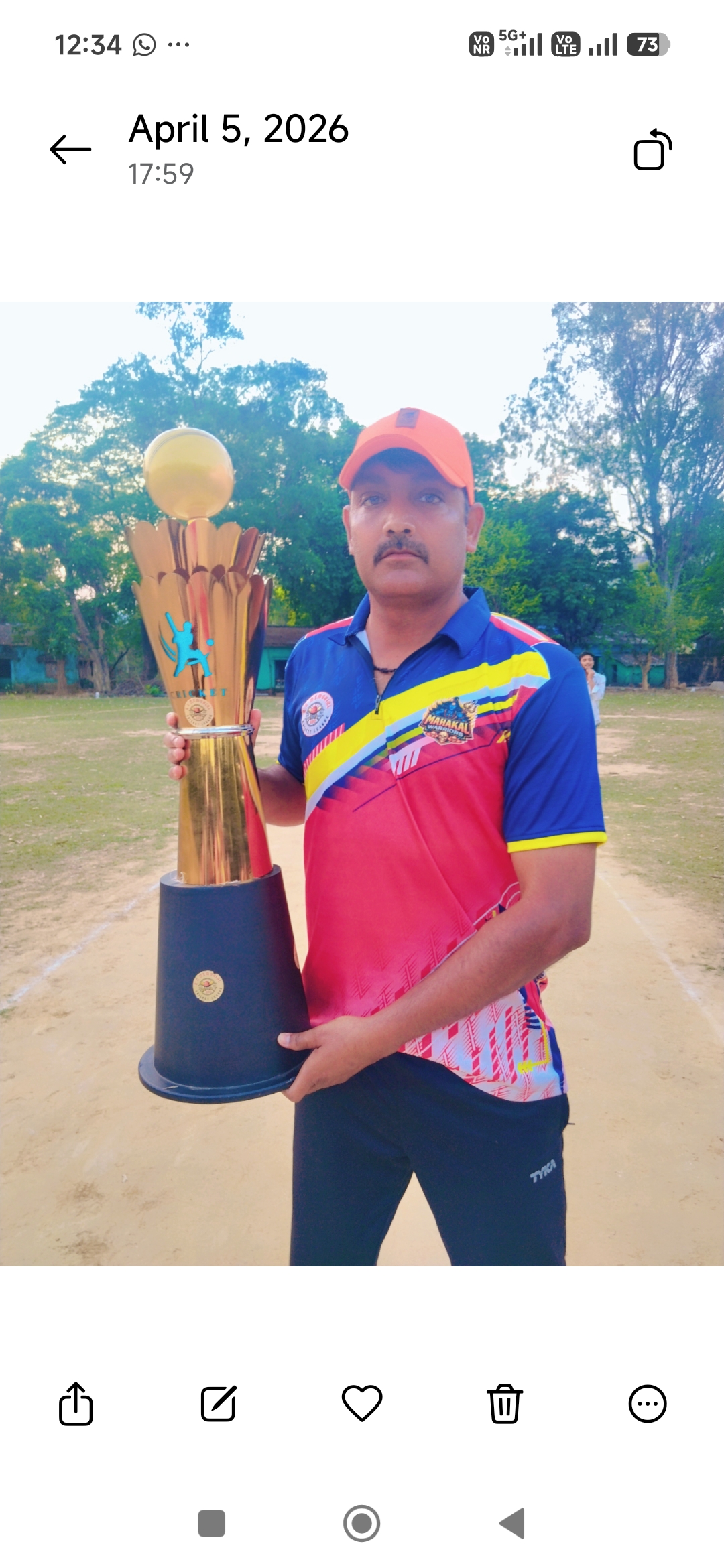 Anoop singh