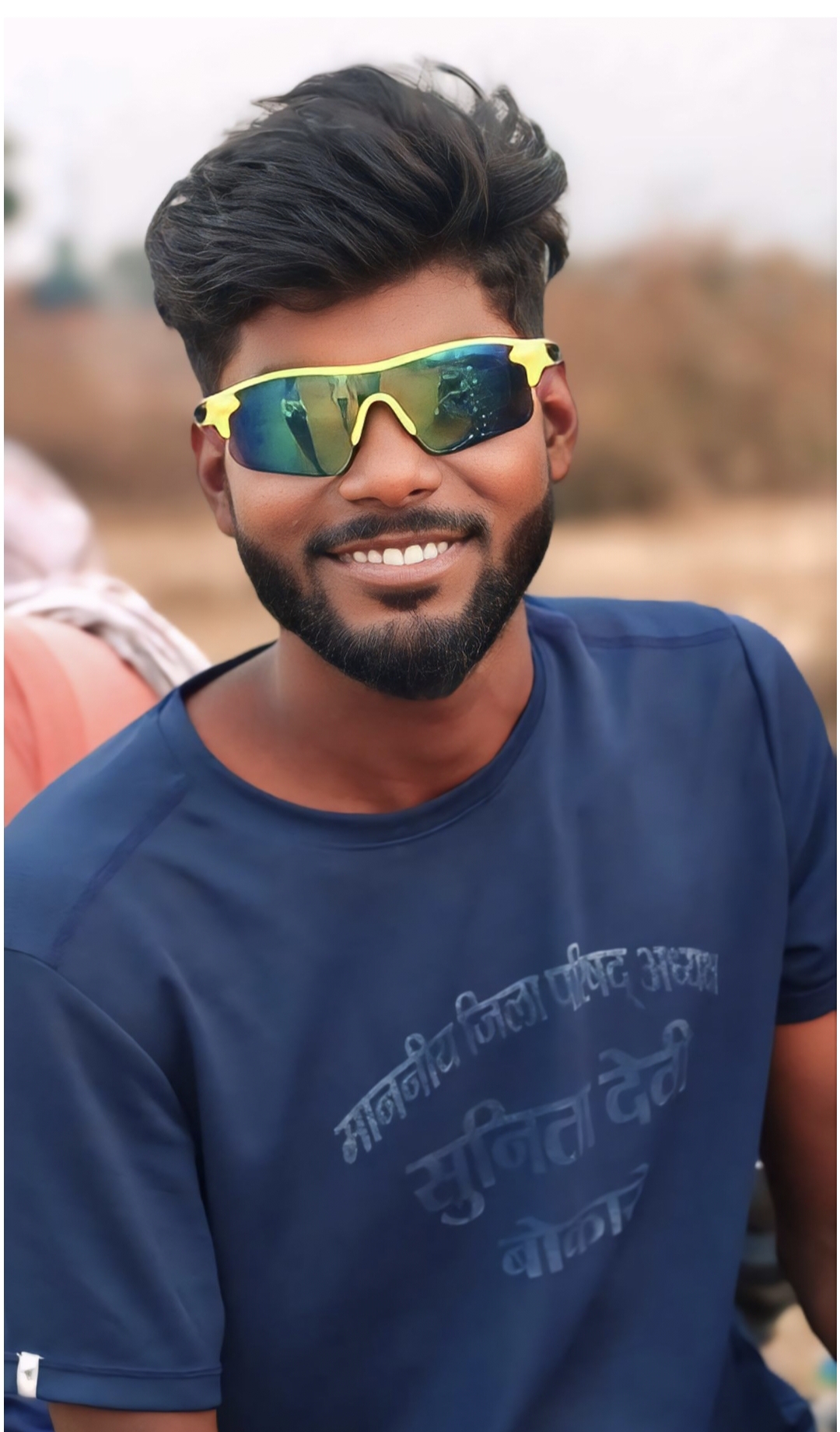 Mithun Kumar chaudhary