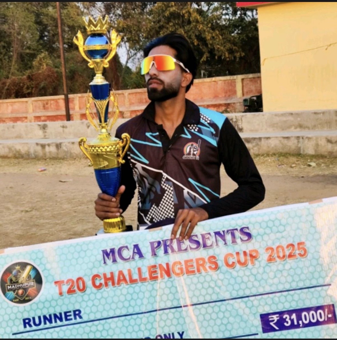 Adil Reza