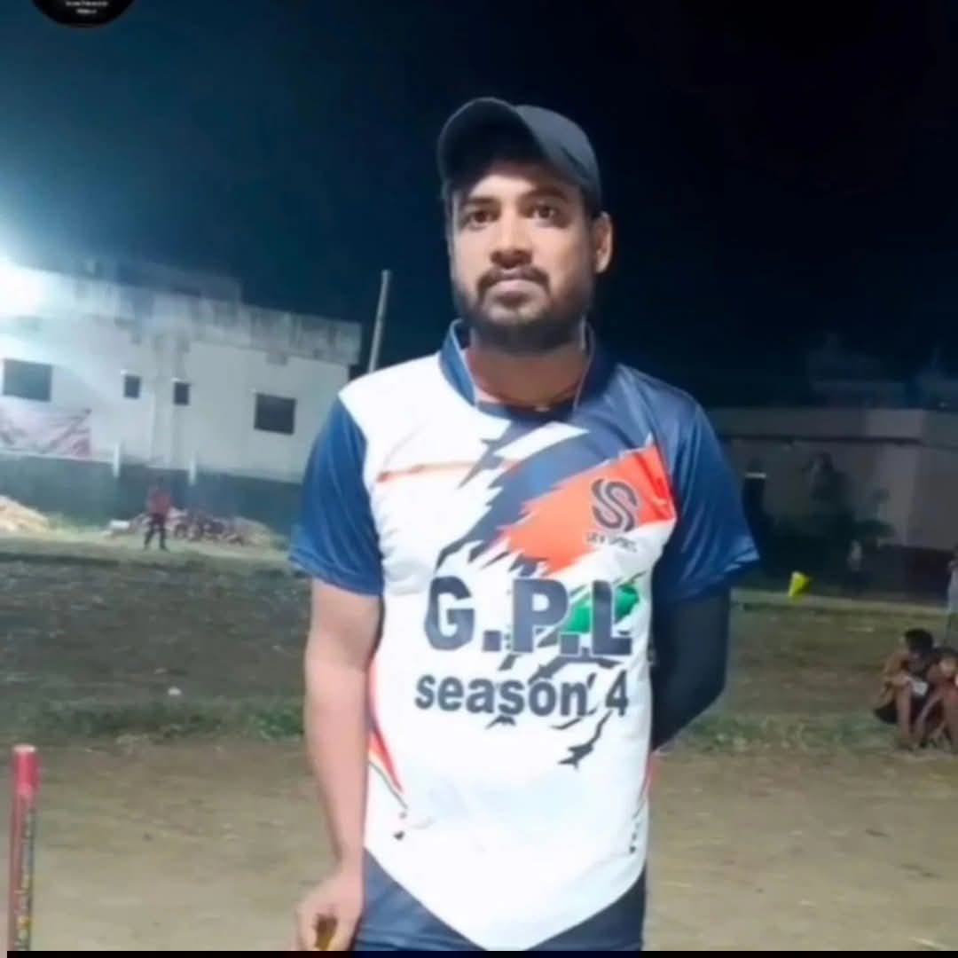 Aman kumar