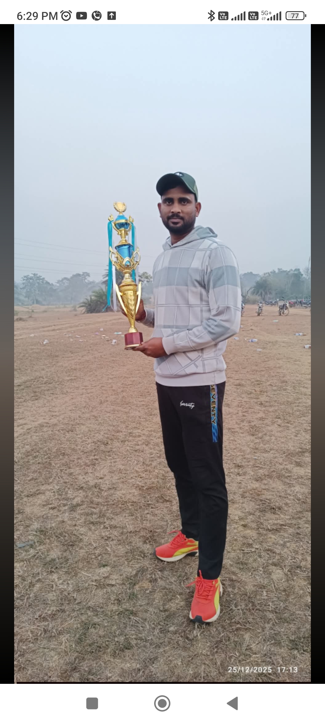 Rahul Kumar