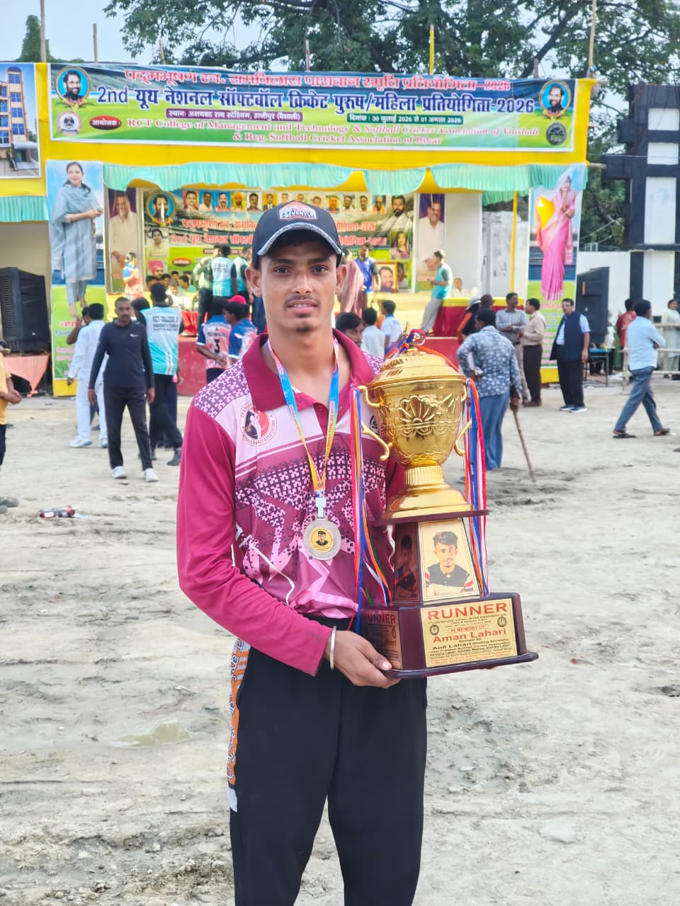 Amar kumar