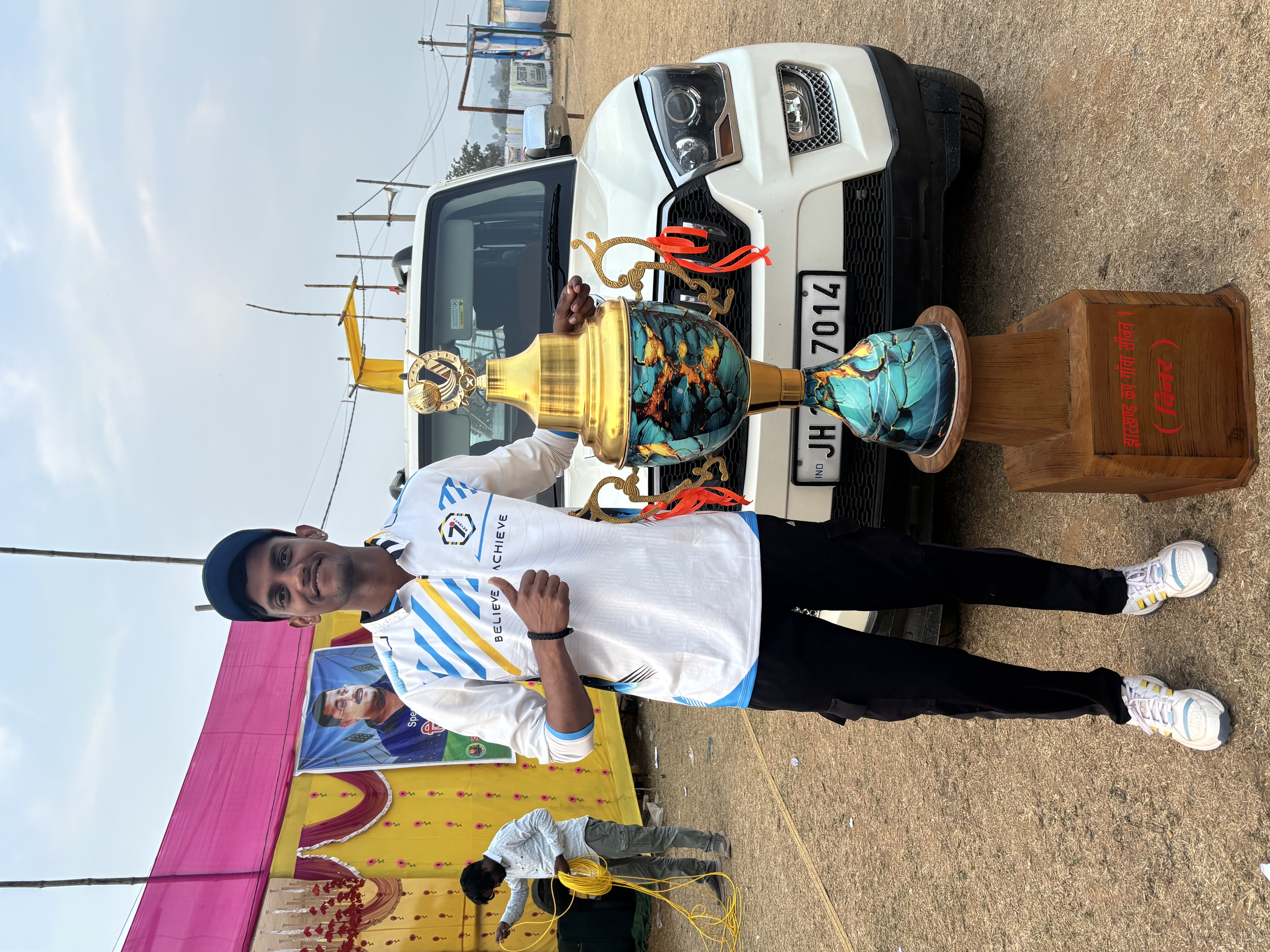 Shubham Kumar
