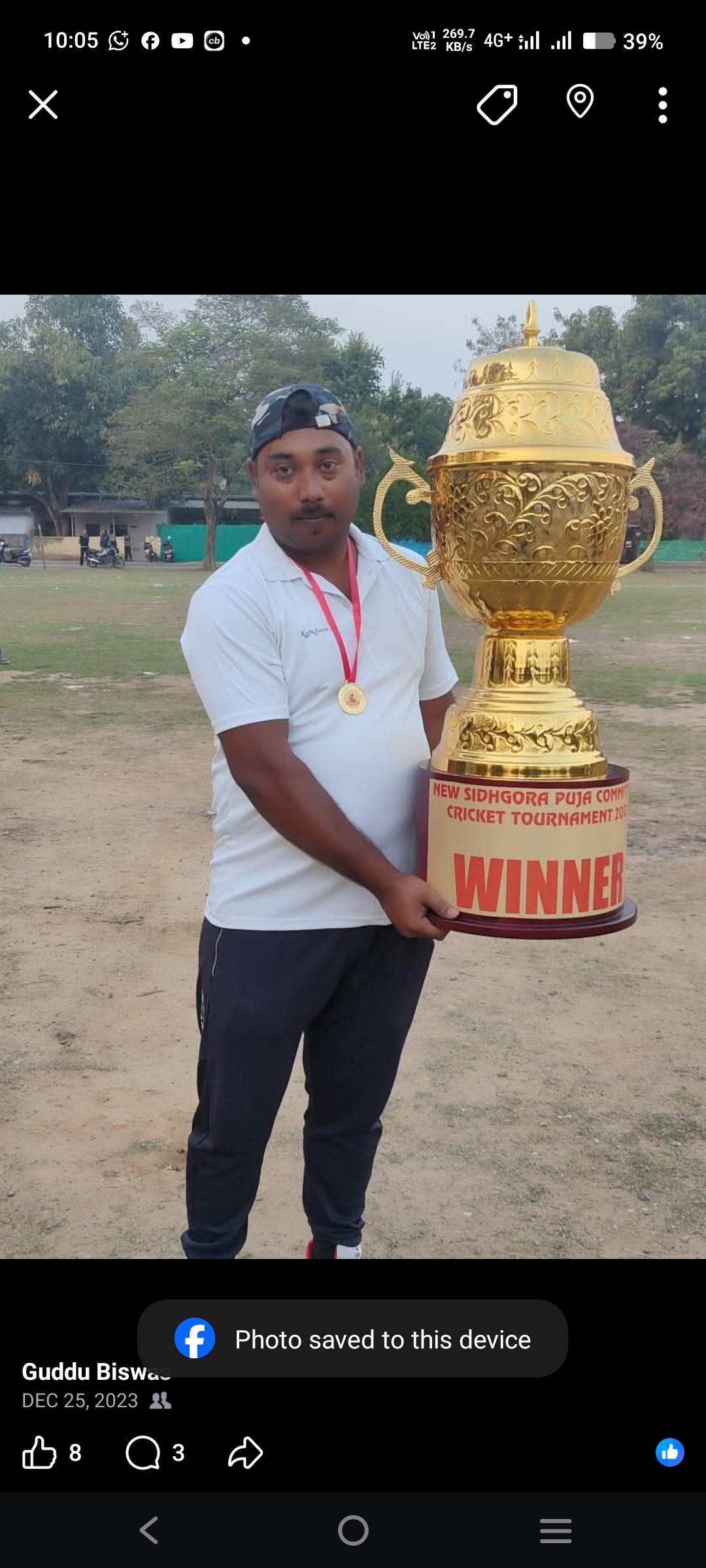 Subrata Biswas (Guddu)