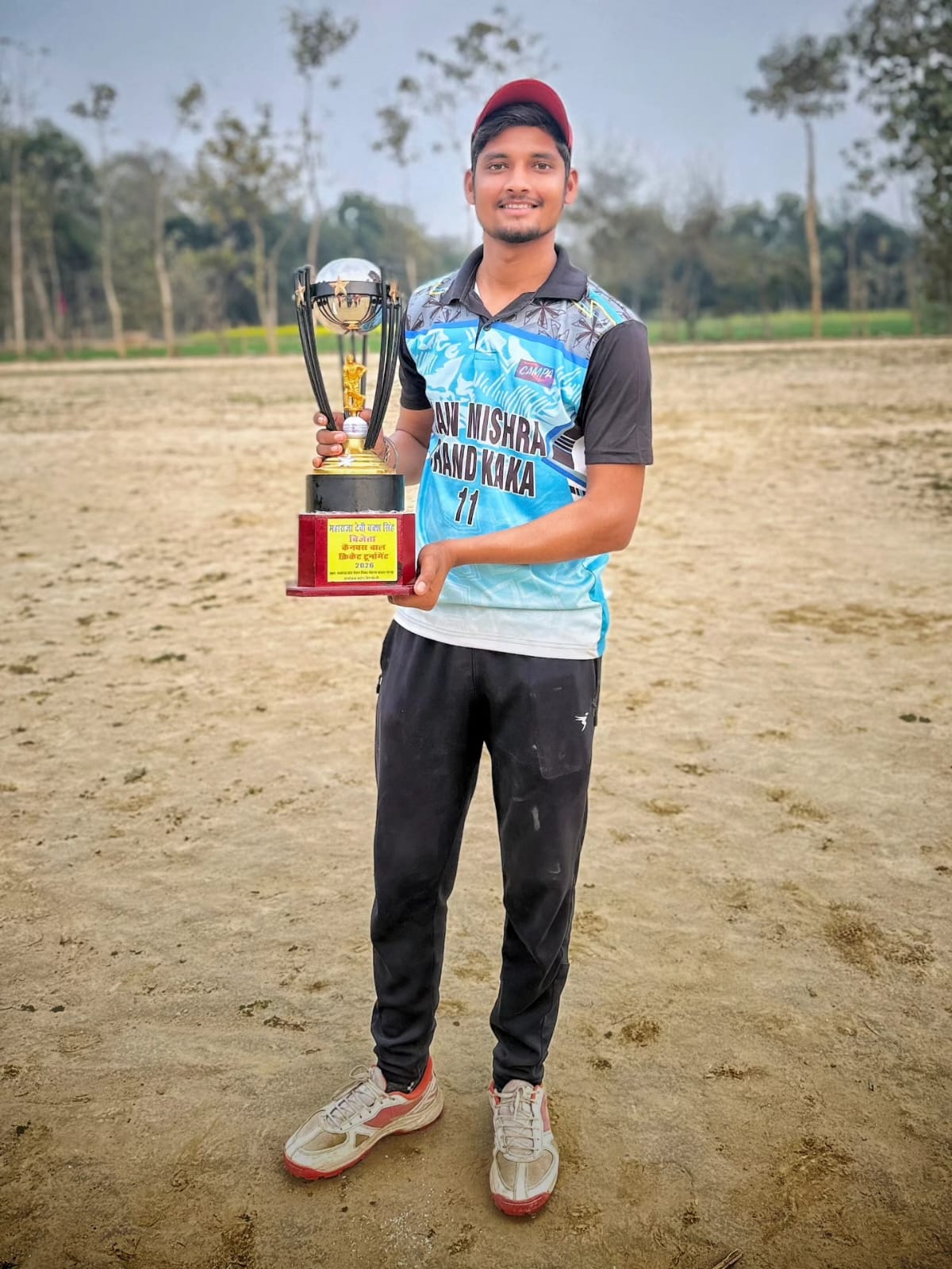 Devendra Yadav