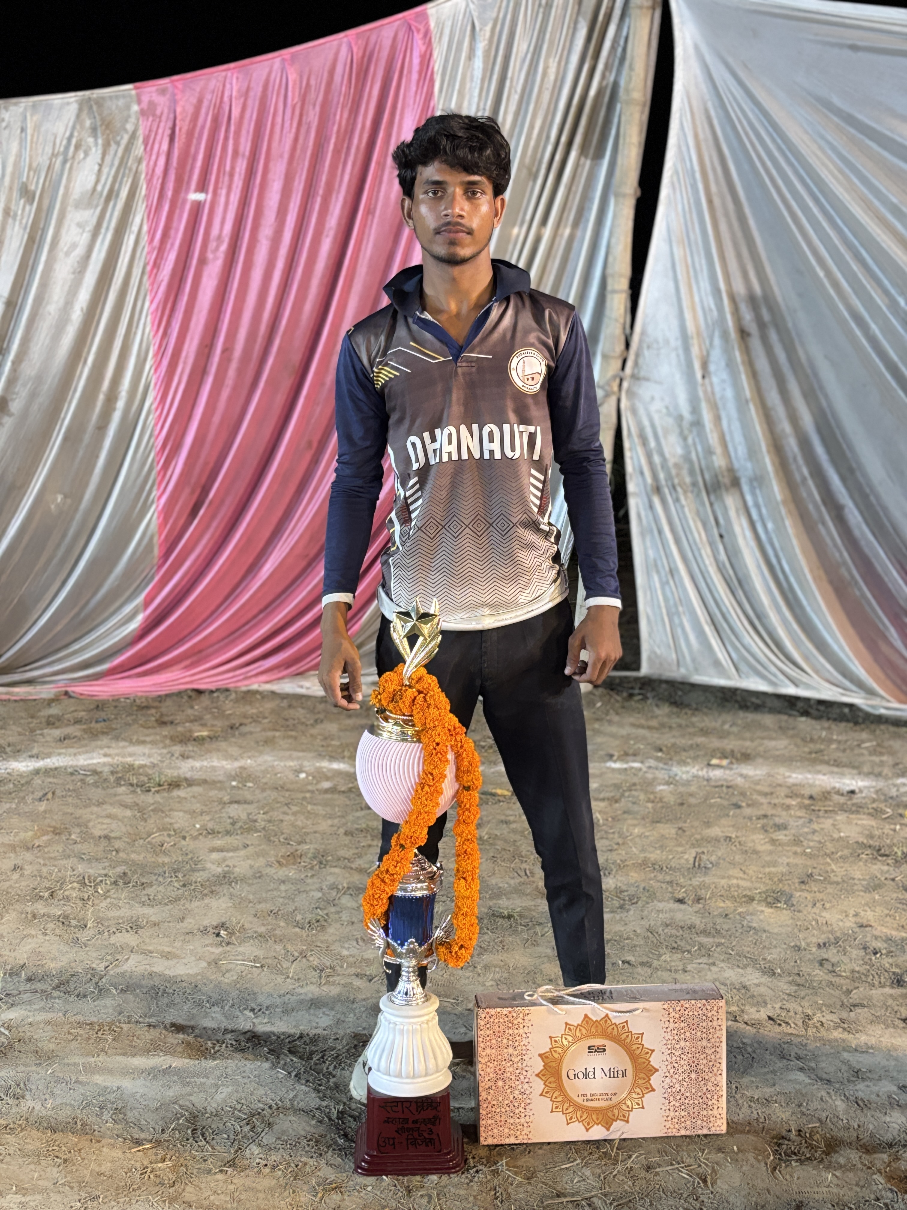 Rashid
